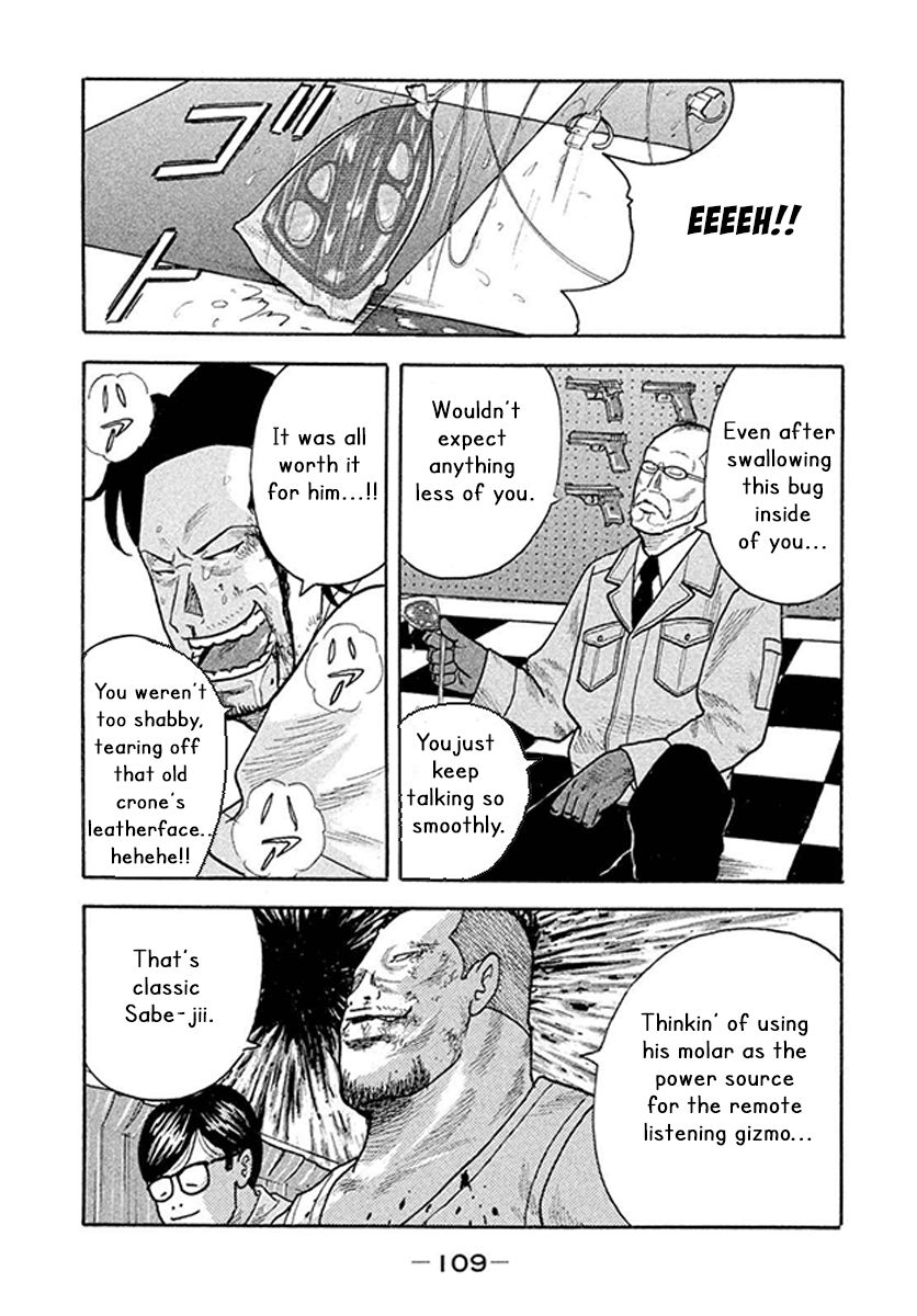 Read Smoking en Manga Online