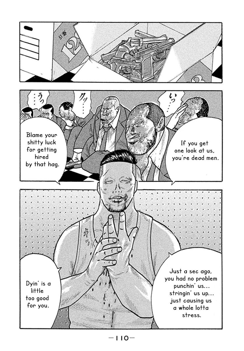 Read Smoking en Manga Online