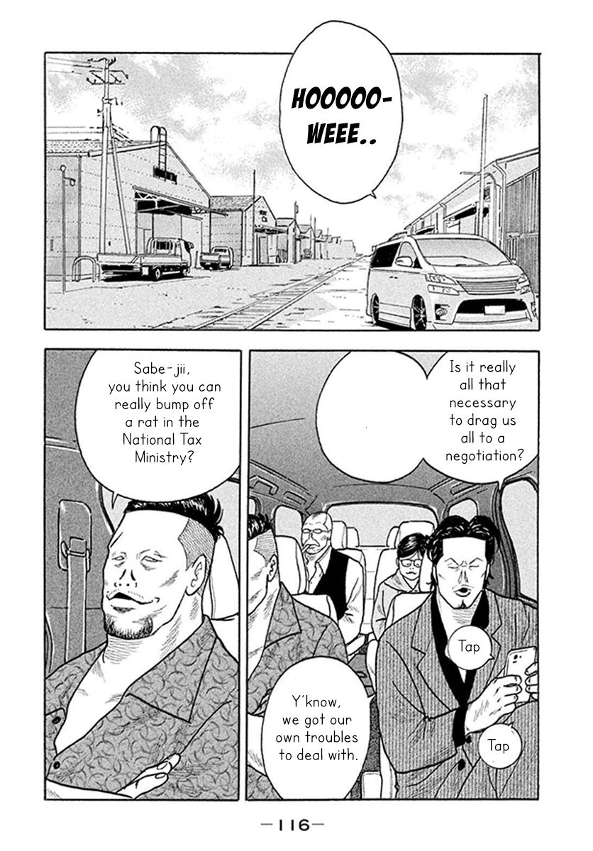 Read Smoking en Manga Online