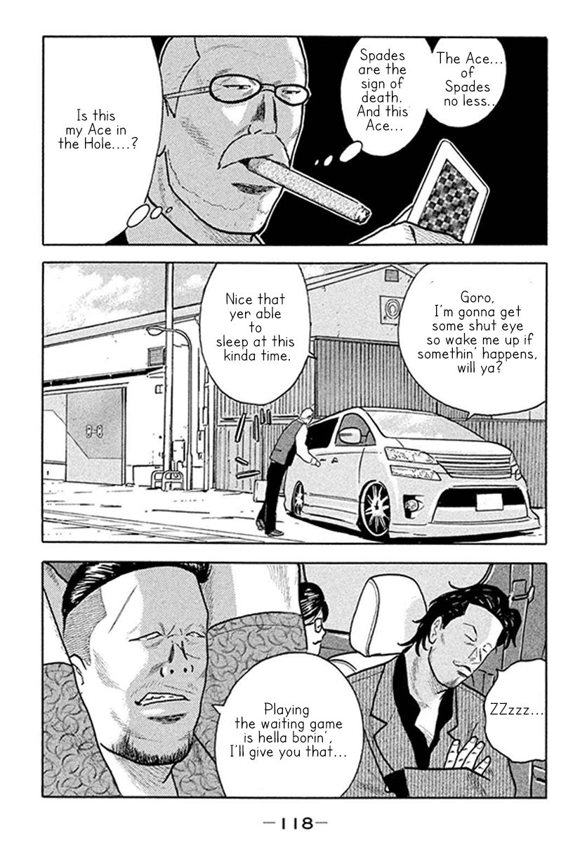 Read Smoking en Manga Online