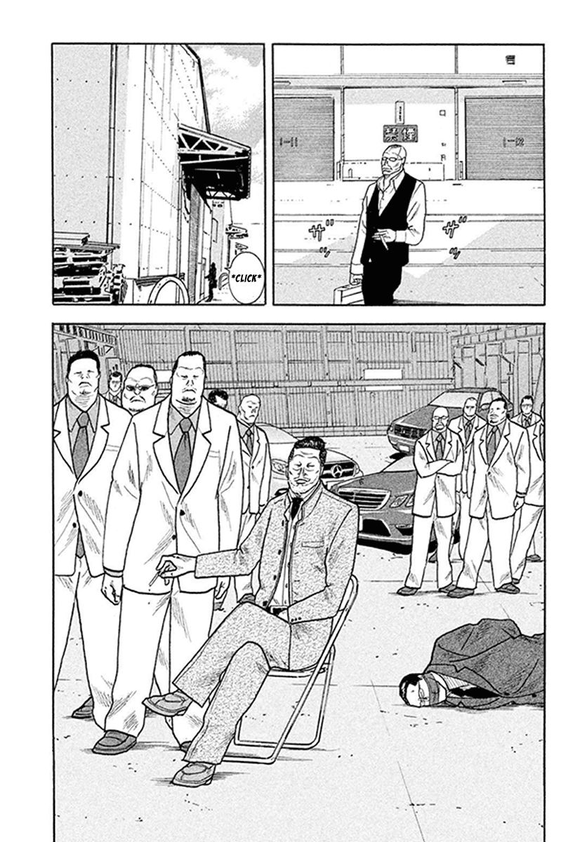 Read Smoking en Manga Online