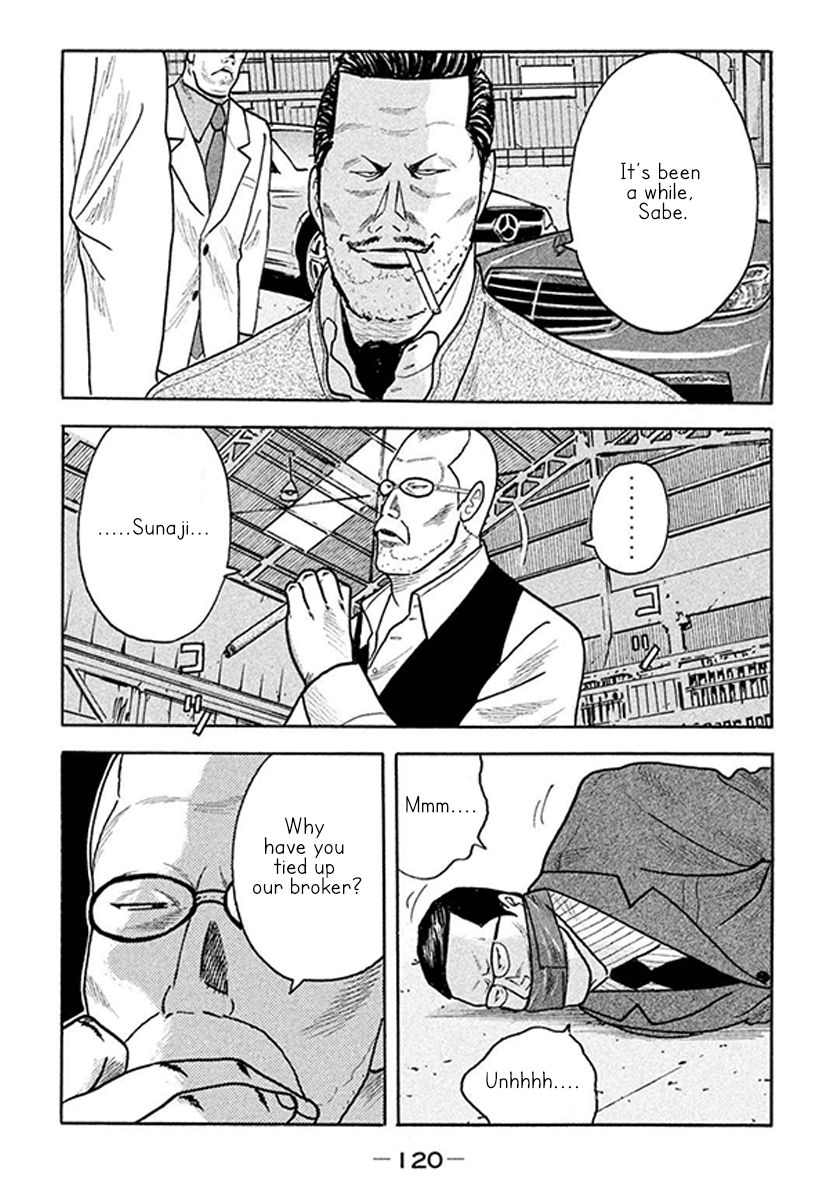 Read Smoking en Manga Online