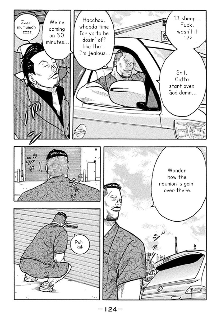 Read Smoking en Manga Online