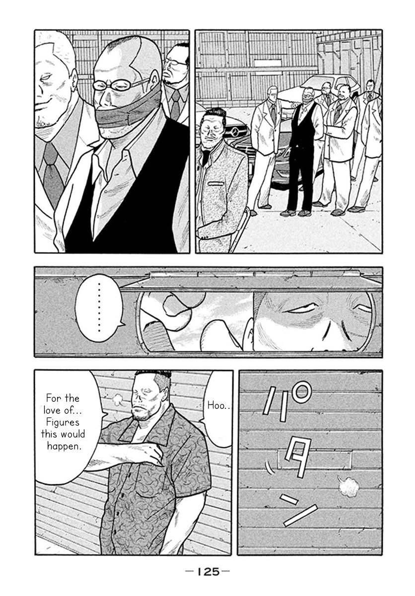 Read Smoking en Manga Online