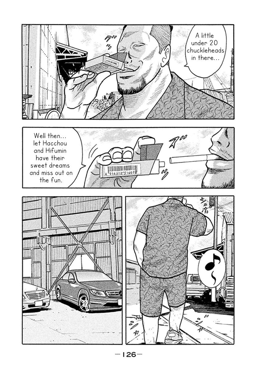Read Smoking en Manga Online