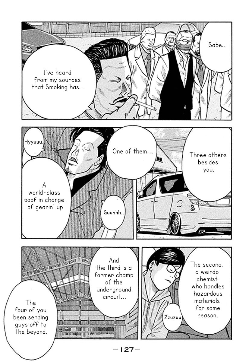 Read Smoking en Manga Online