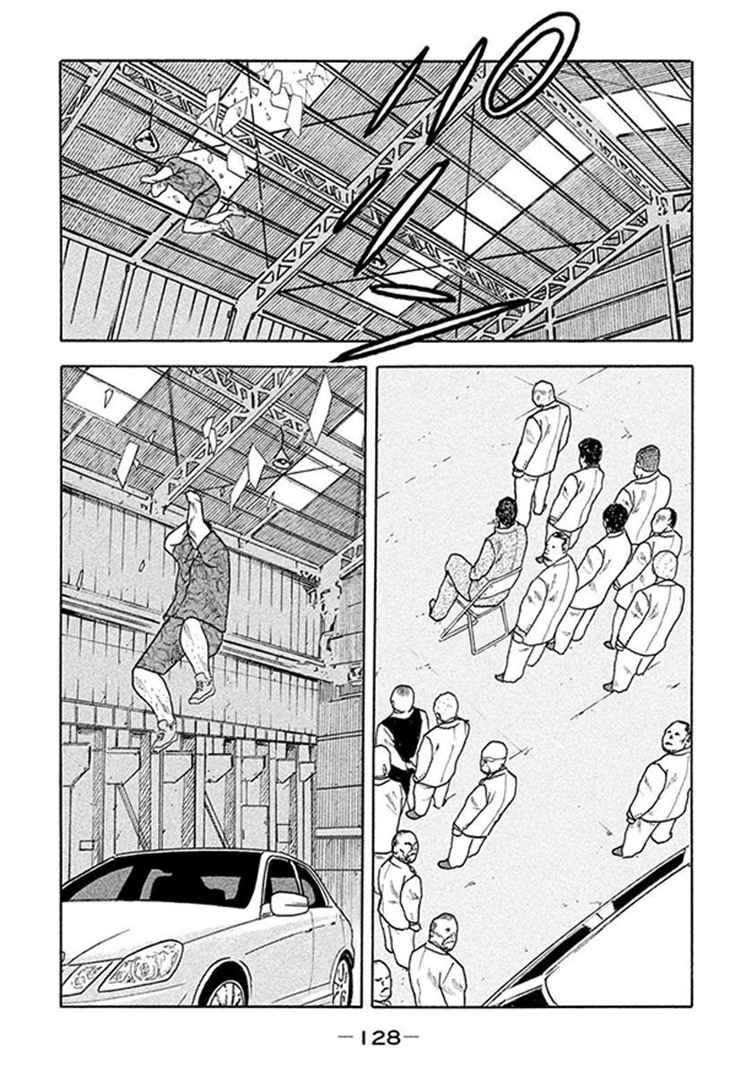 Read Smoking en Manga Online