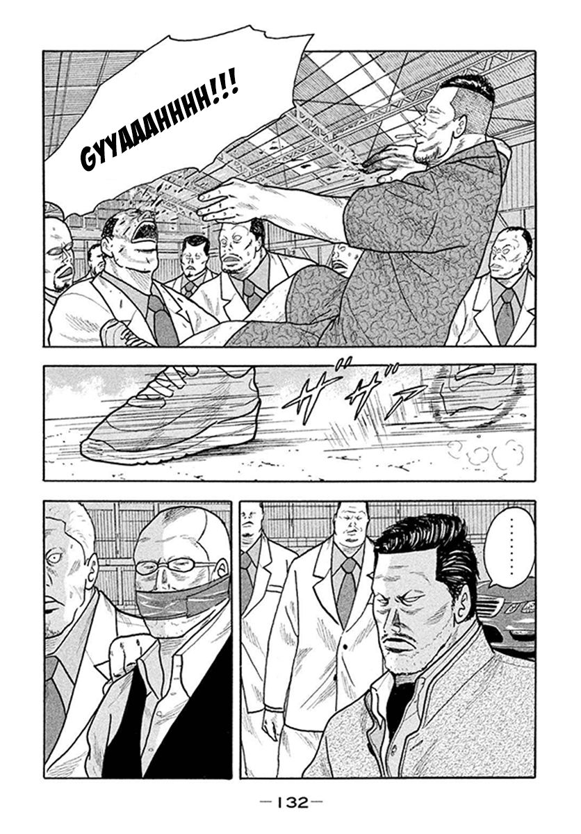 Read Smoking en Manga Online