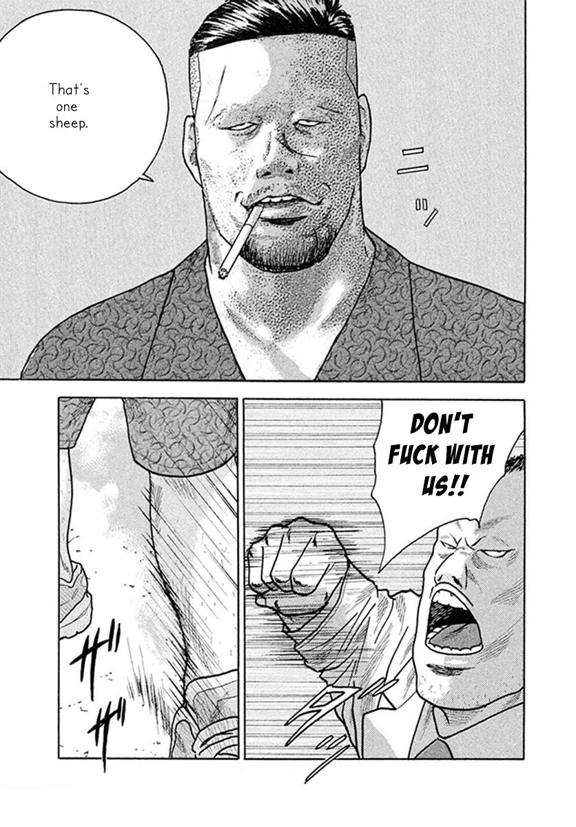 Read Smoking en Manga Online