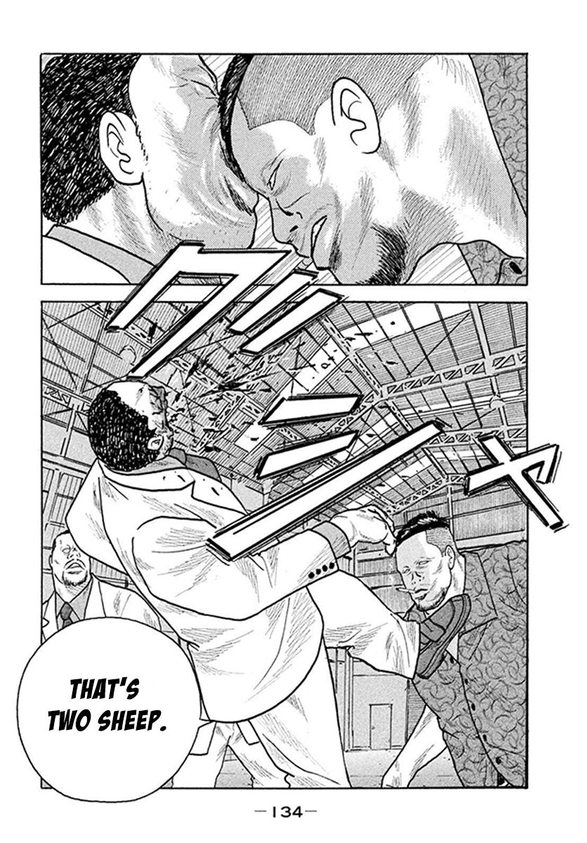 Read Smoking en Manga Online
