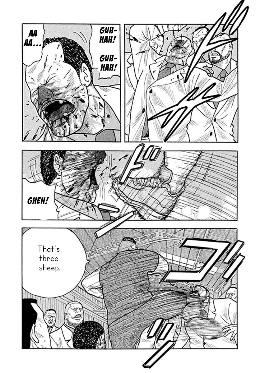 Read Smoking en Manga Online