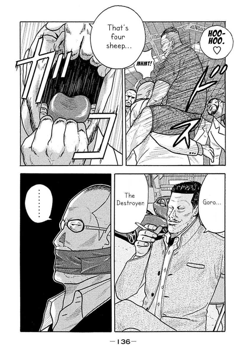 Read Smoking en Manga Online