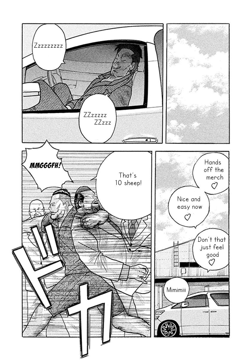 Read Smoking en Manga Online