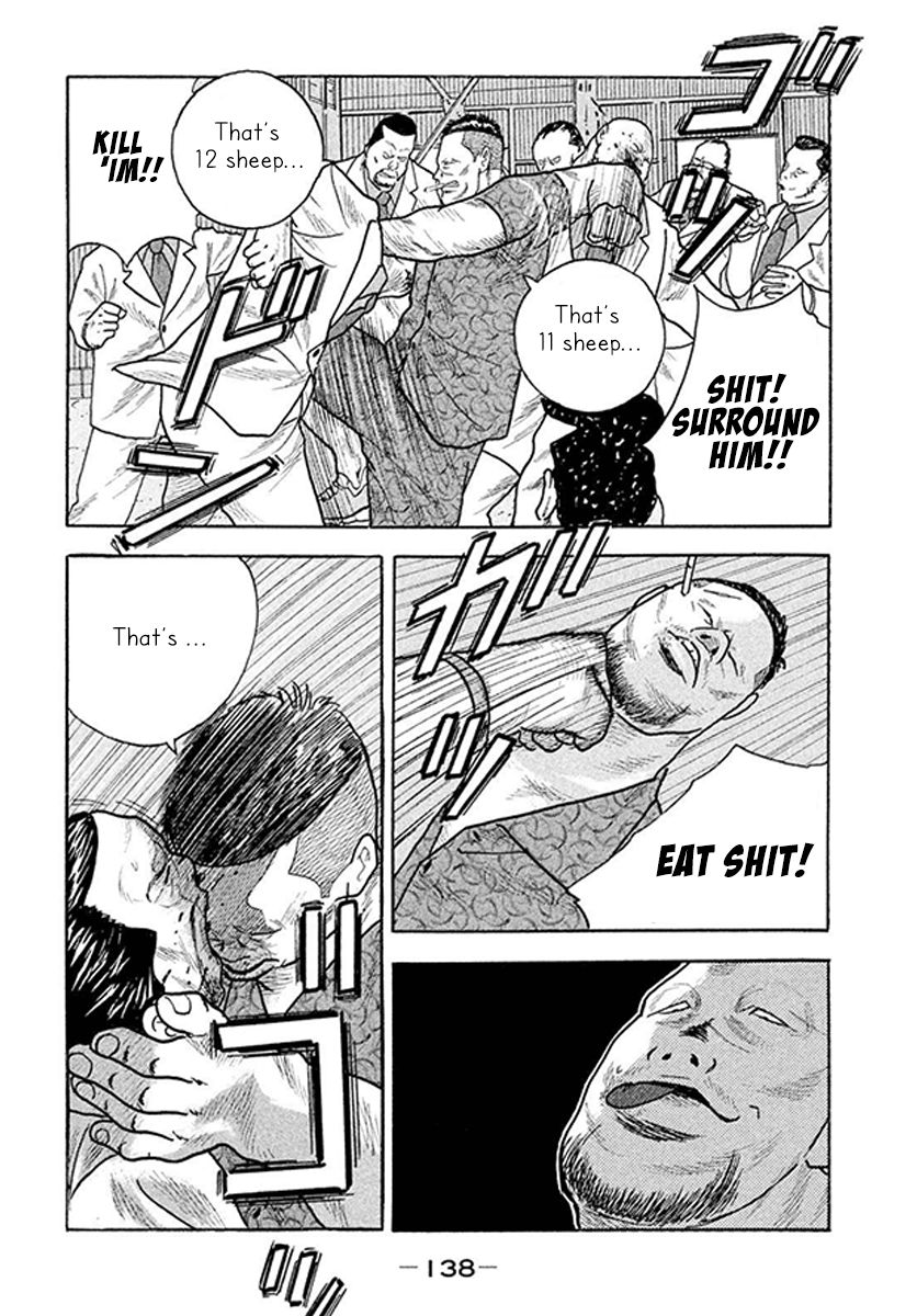 Read Smoking en Manga Online