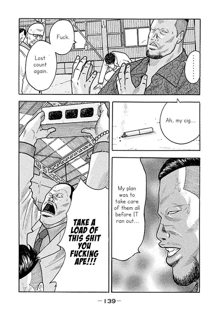 Read Smoking en Manga Online