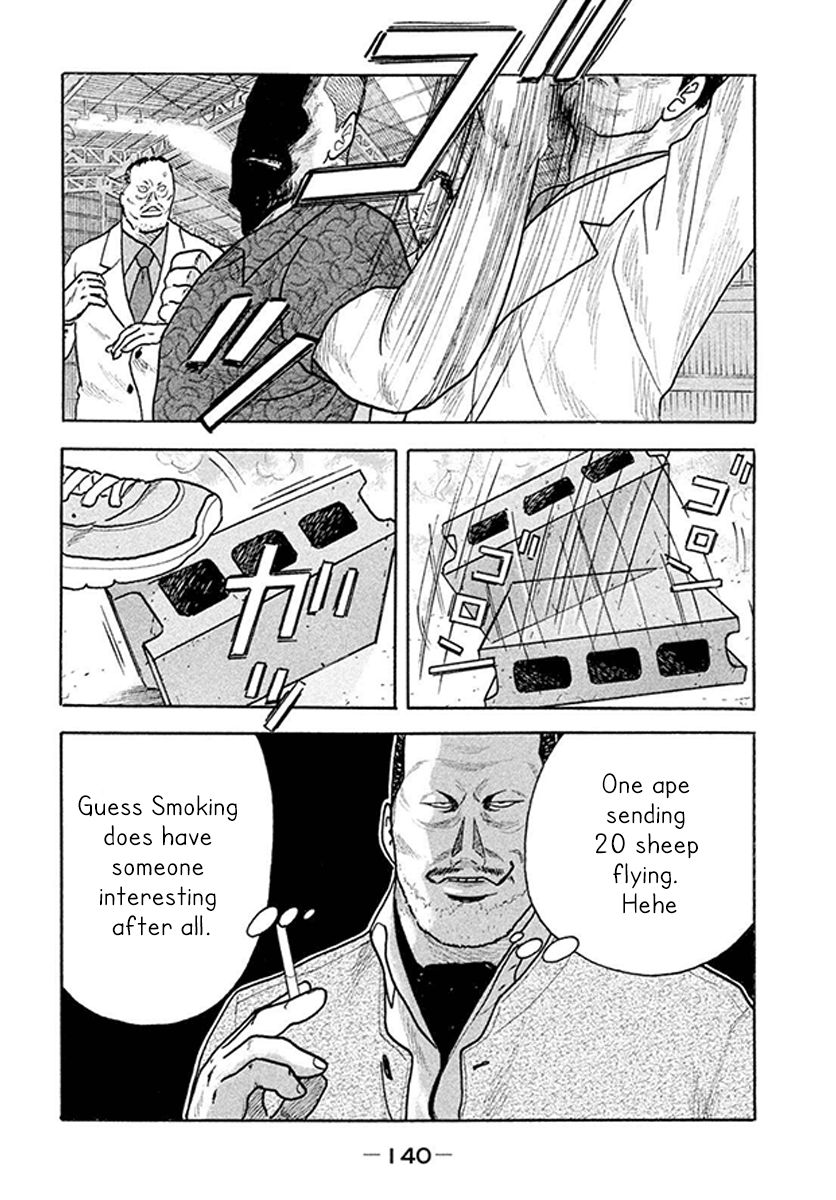 Read Smoking en Manga Online