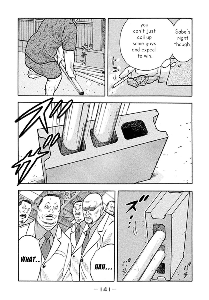 Read Smoking en Manga Online