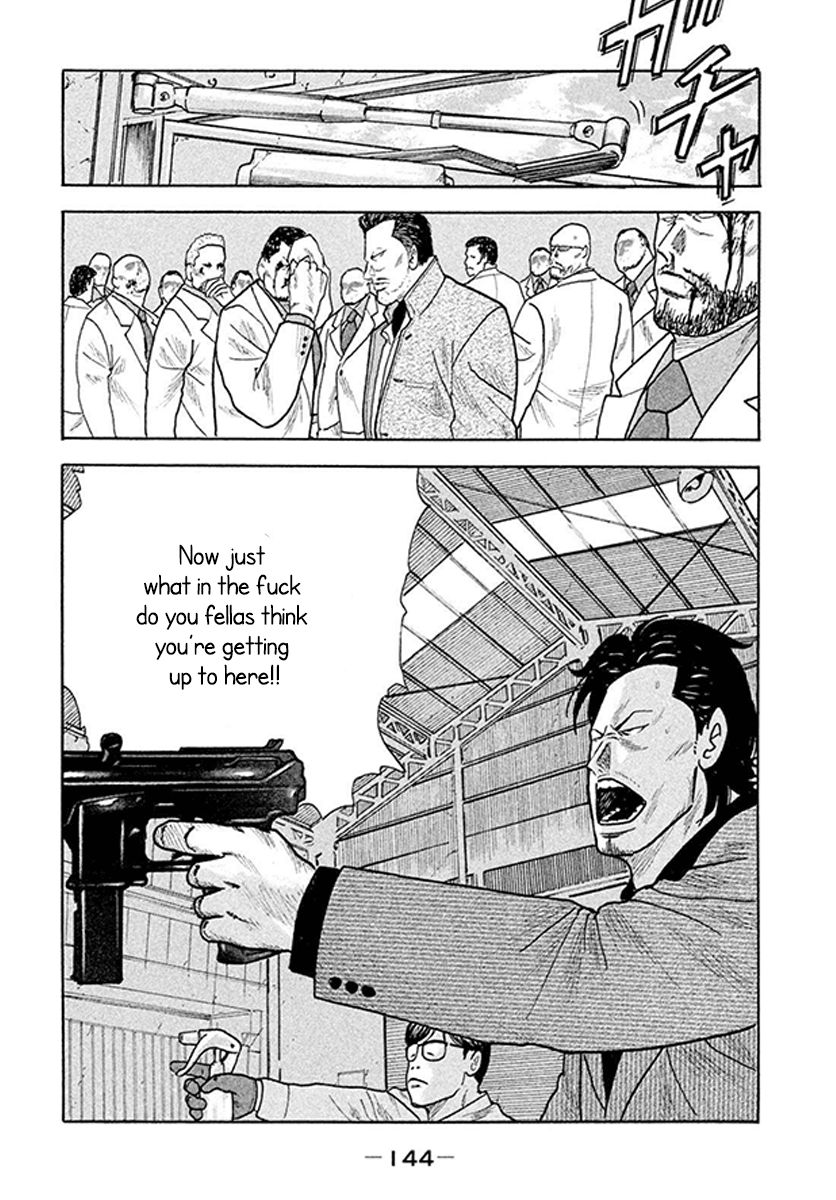 Read Smoking en Manga Online