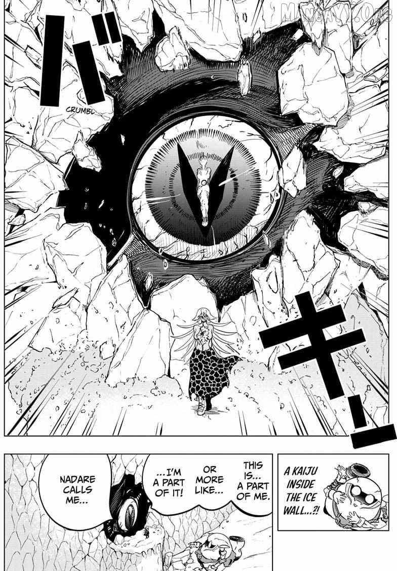 Read Snowball Earth EN Manga Online