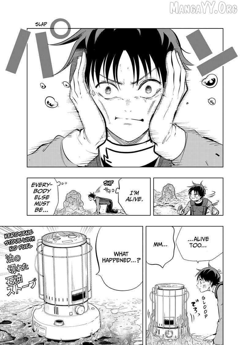 Read Snowball Earth EN Manga Online