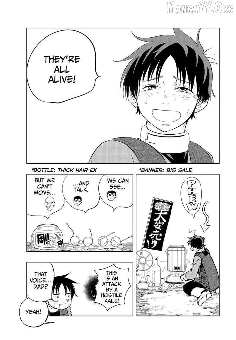 Read Snowball Earth EN Manga Online