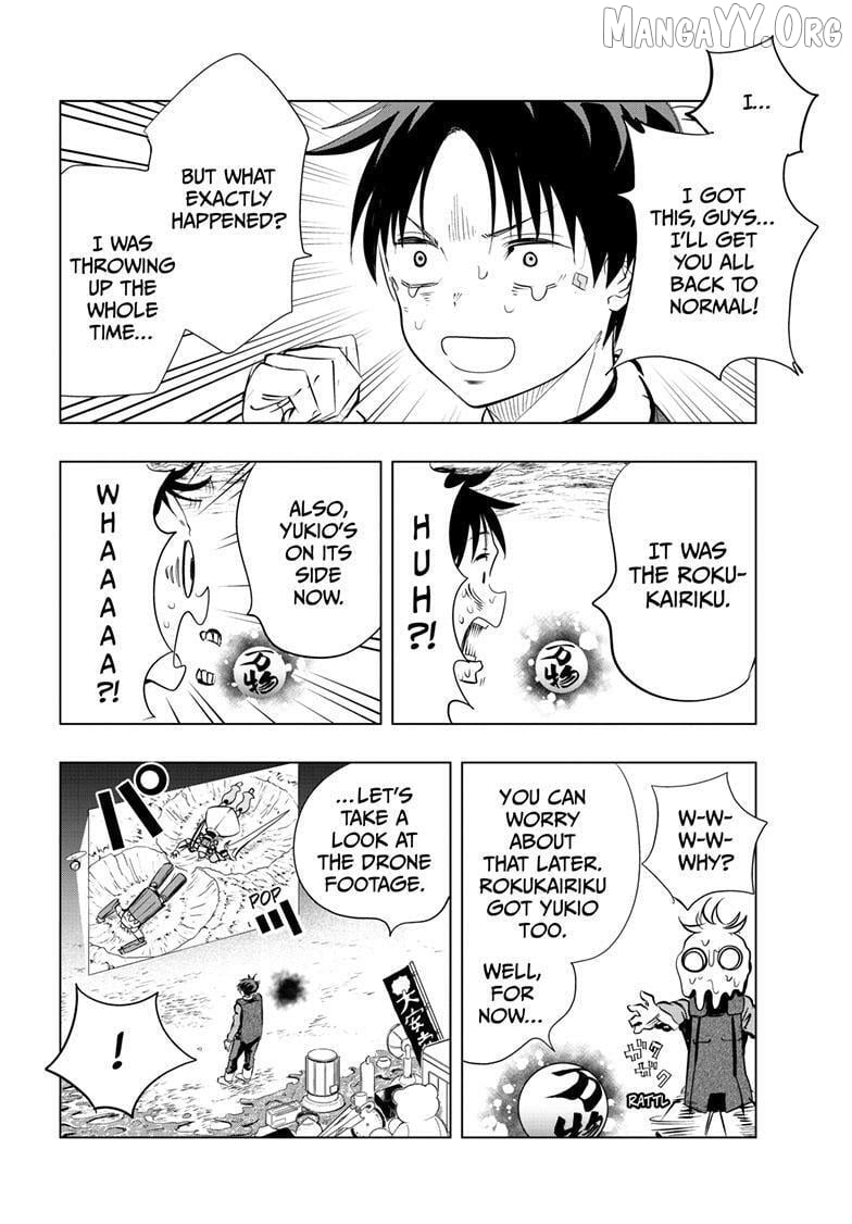 Read Snowball Earth EN Manga Online