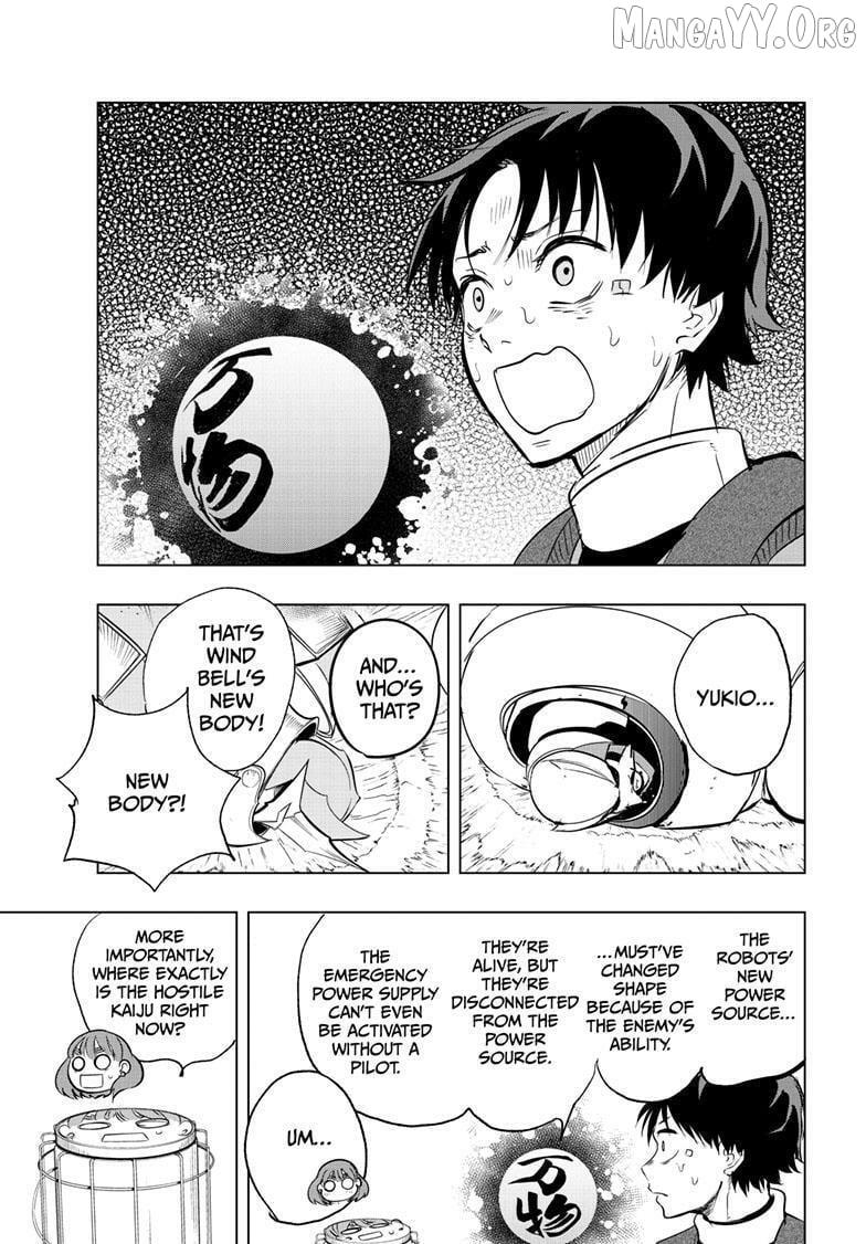 Read Snowball Earth EN Manga Online