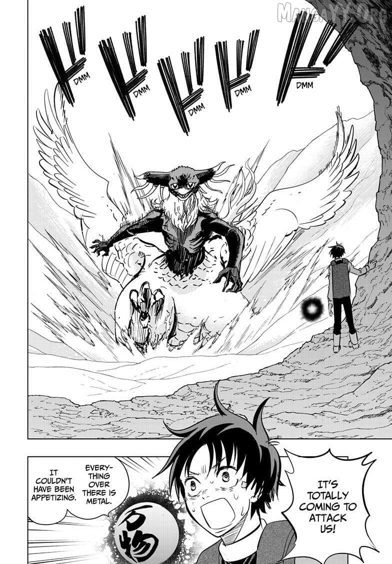 Read Snowball Earth EN Manga Online