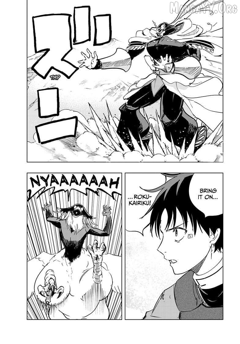 Read Snowball Earth EN Manga Online