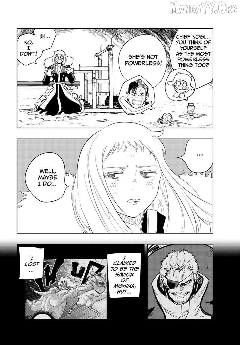 Read Snowball Earth EN Manga Online