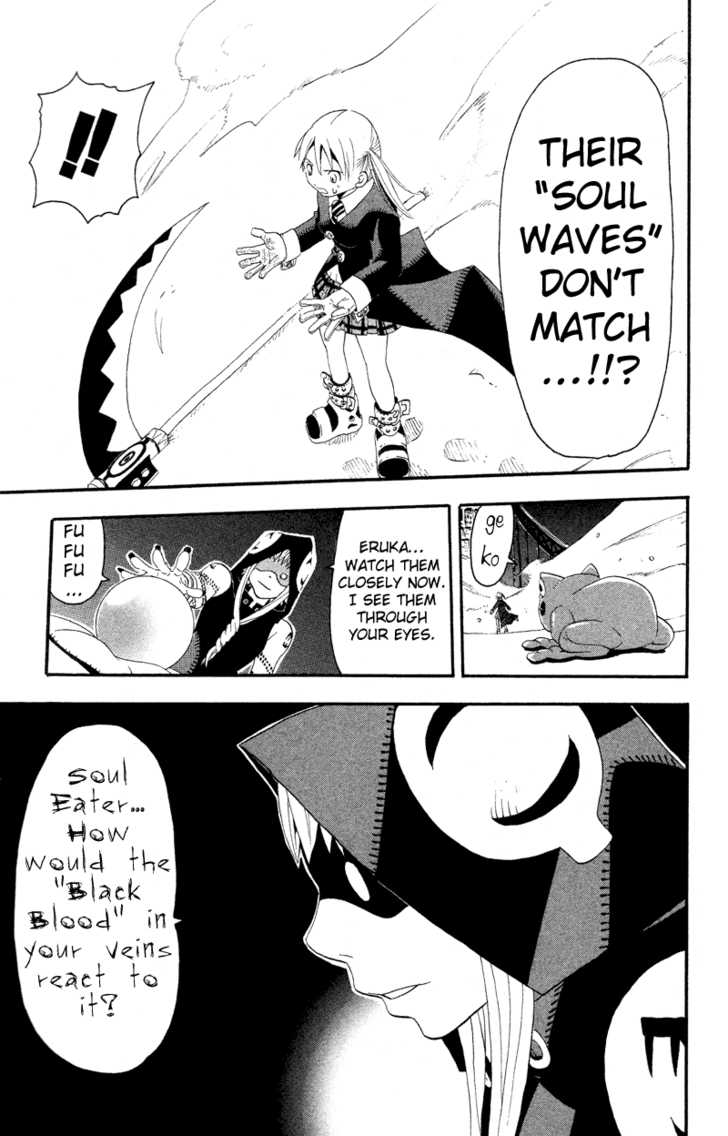 Read Soul Eater en Manga Online