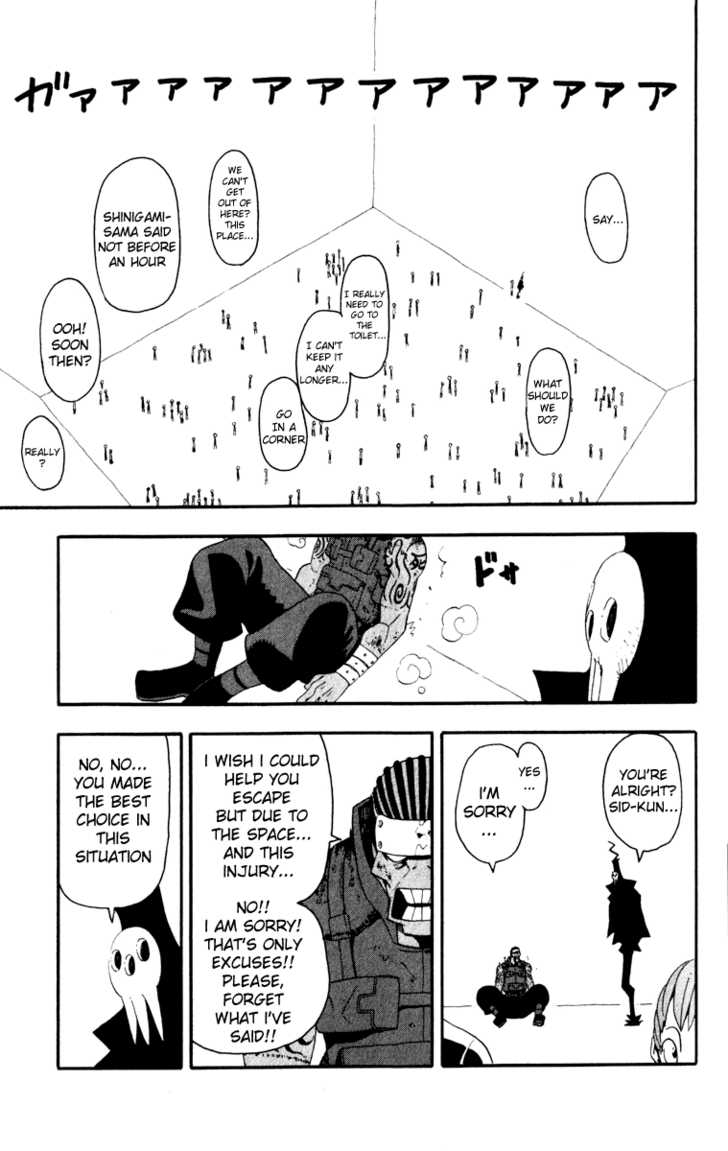 Read Soul Eater en Manga Online