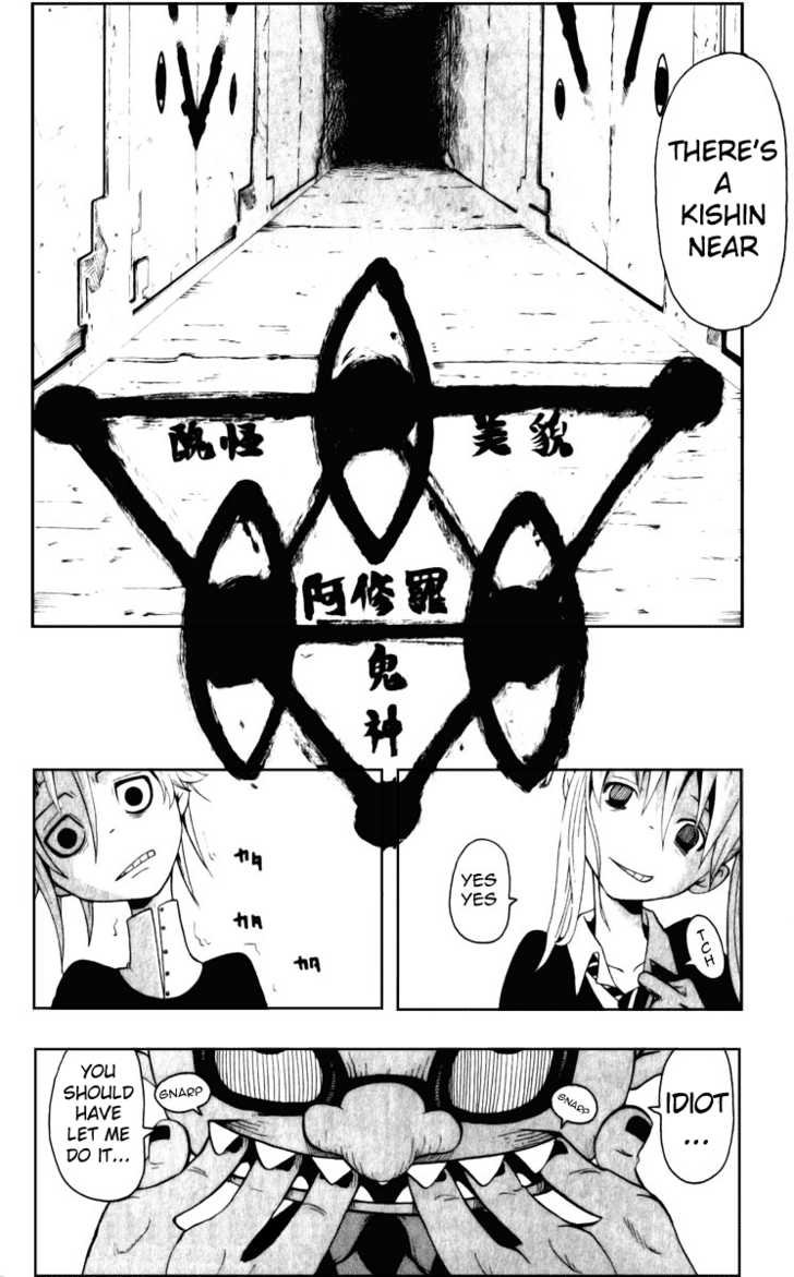 Read Soul Eater en Manga Online