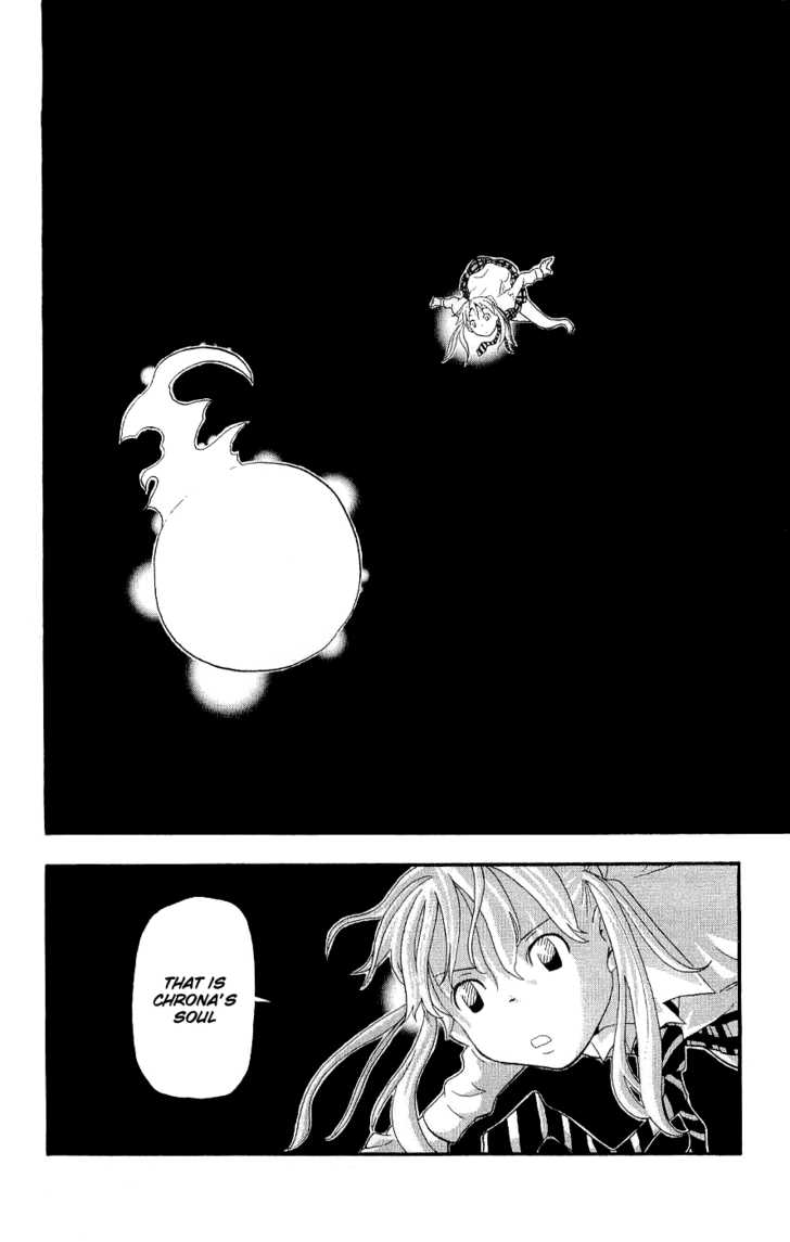 Read Soul Eater en Manga Online