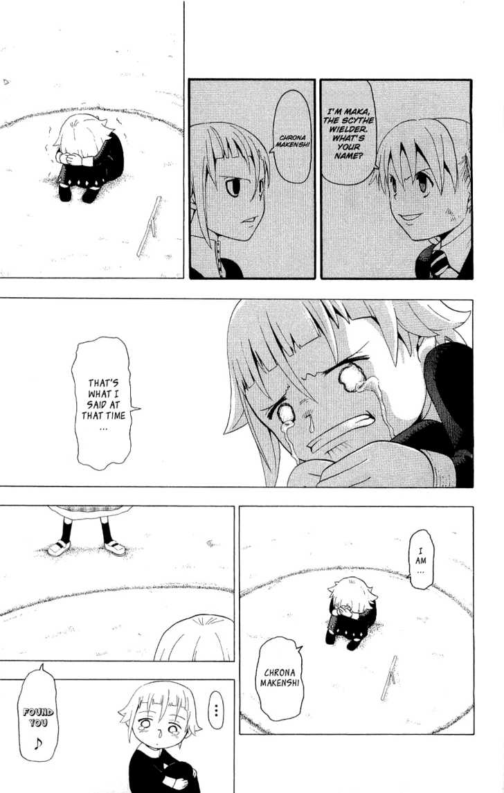 Read Soul Eater en Manga Online