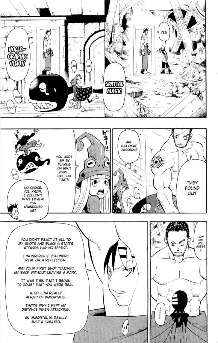 Read Soul Eater en Manga Online