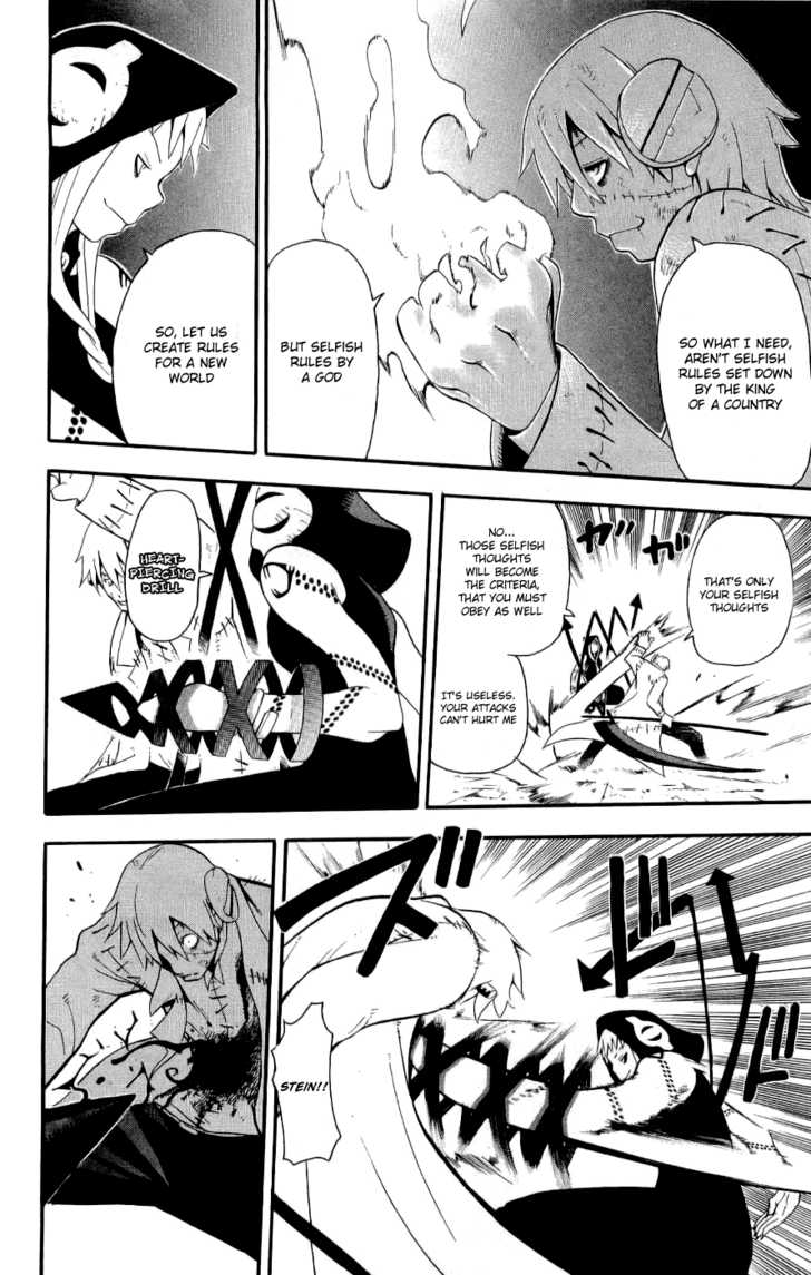 Read Soul Eater en Manga Online