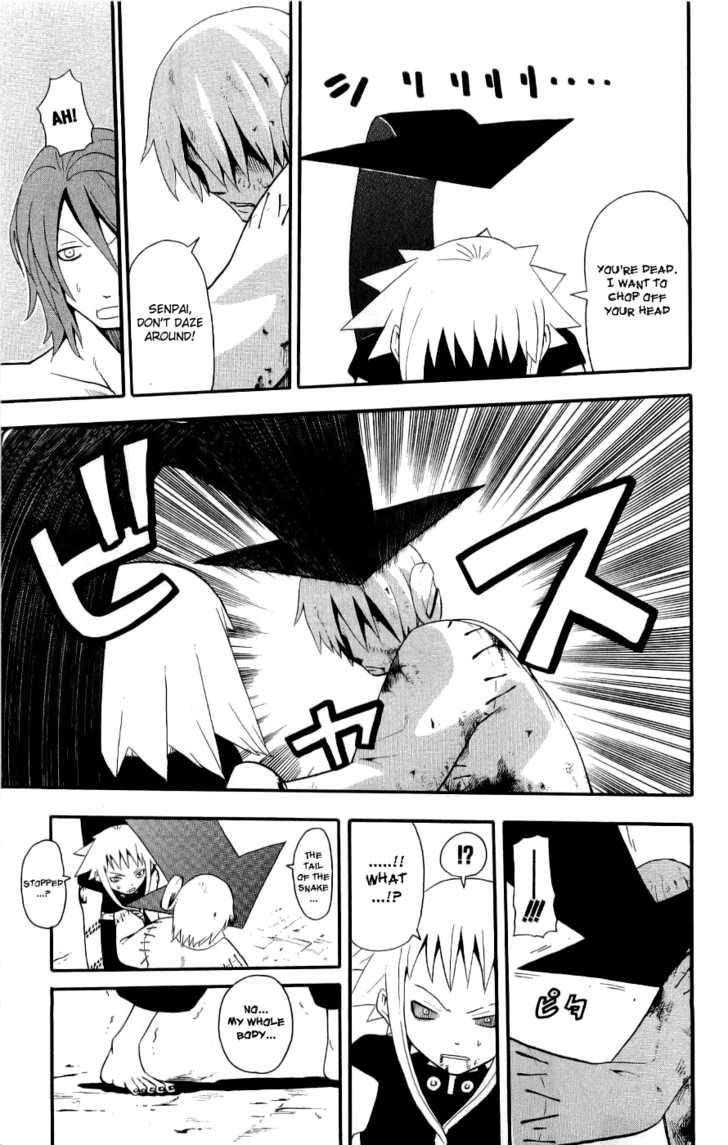 Read Soul Eater en Manga Online