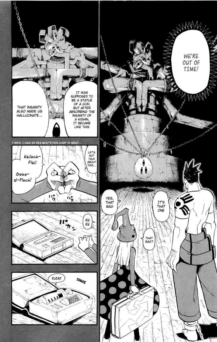 Read Soul Eater en Manga Online