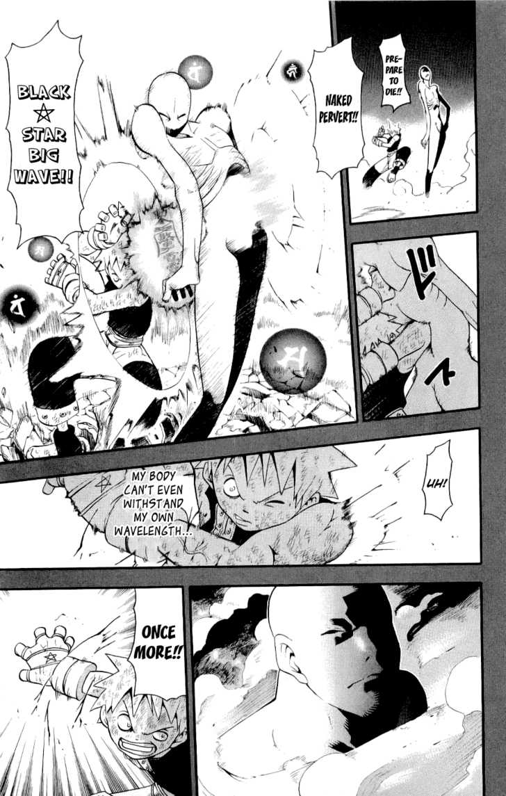 Read Soul Eater en Manga Online