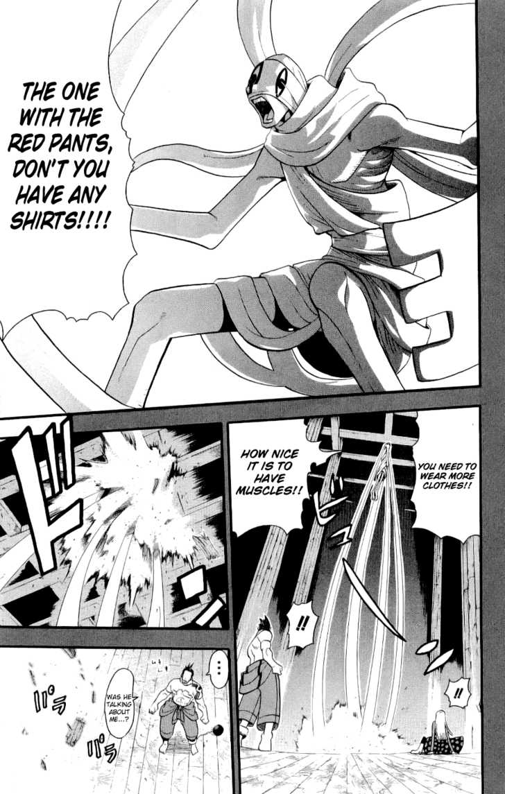 Read Soul Eater en Manga Online