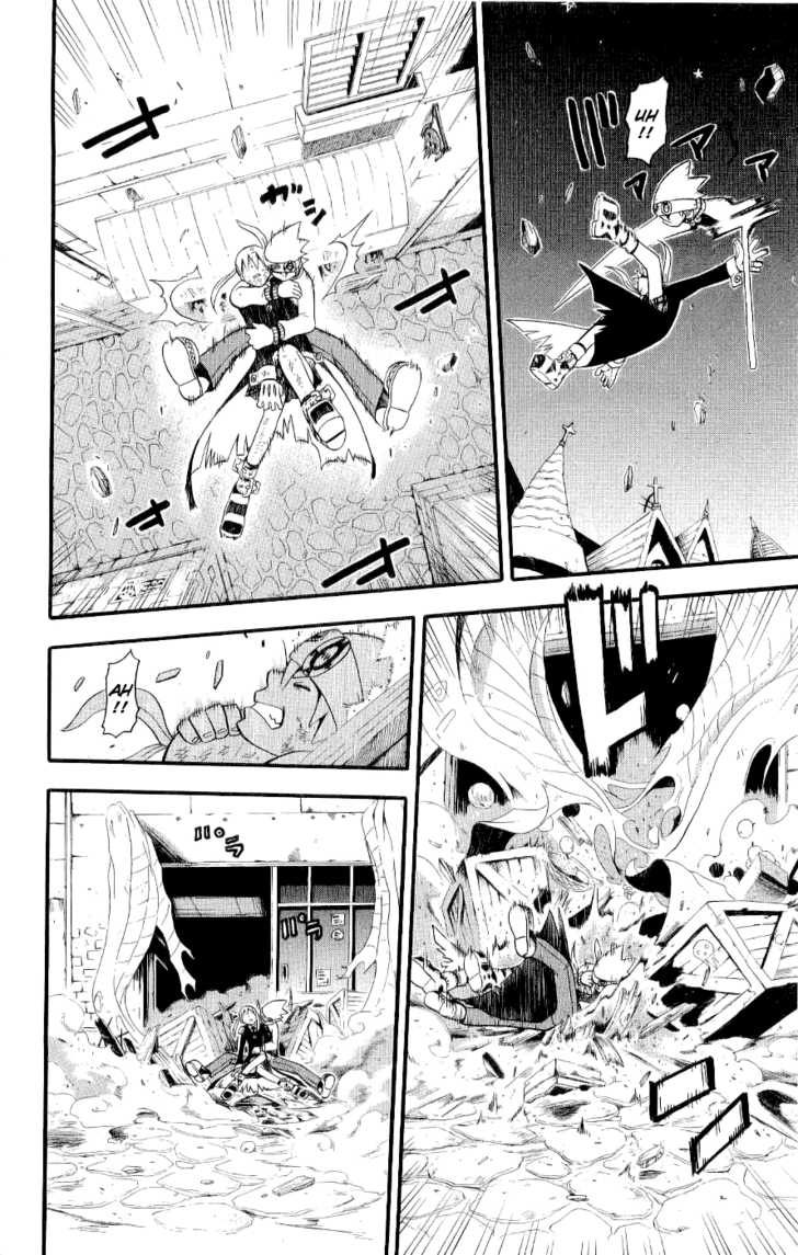 Read Soul Eater en Manga Online