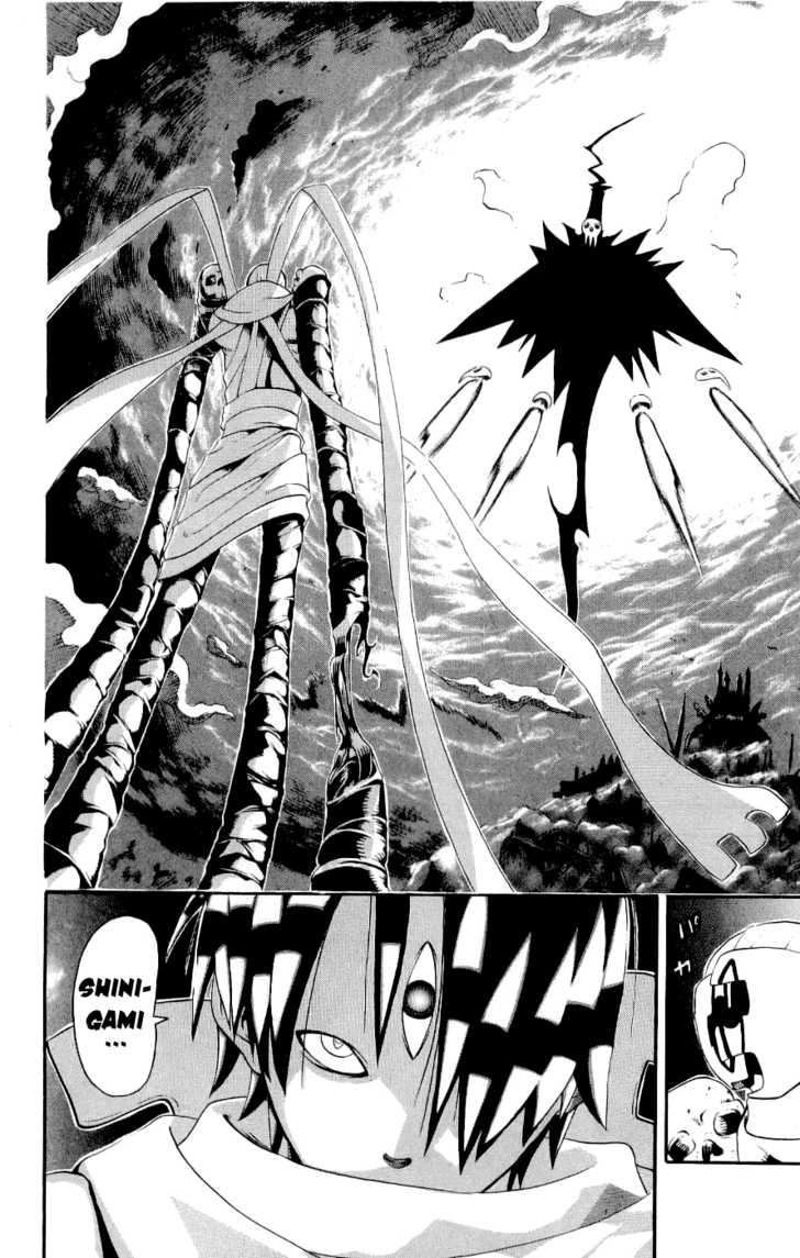 Read Soul Eater en Manga Online