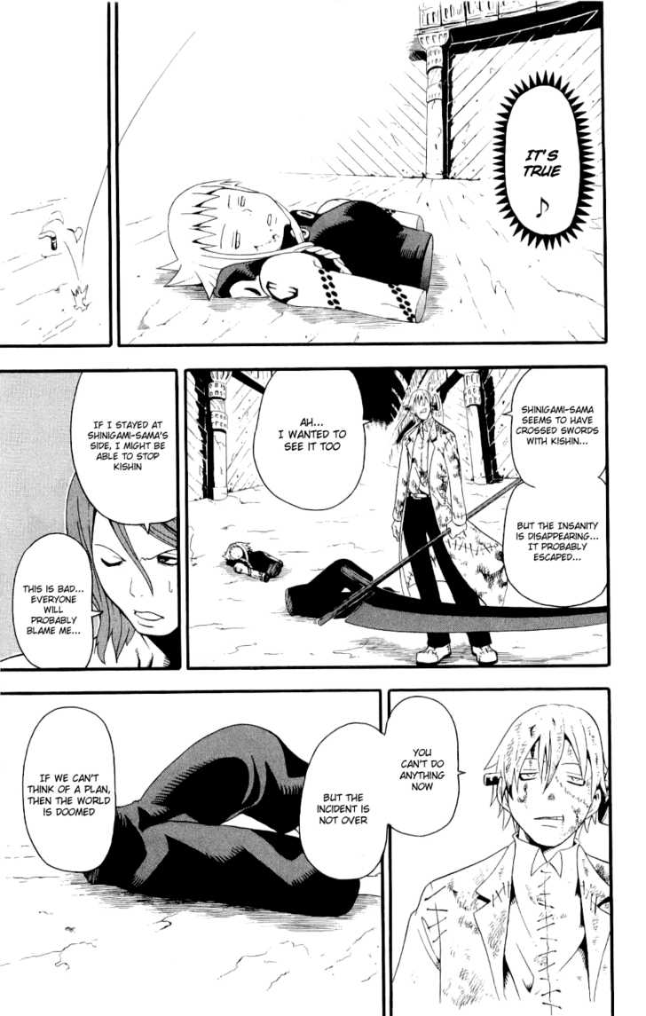 Read Soul Eater en Manga Online