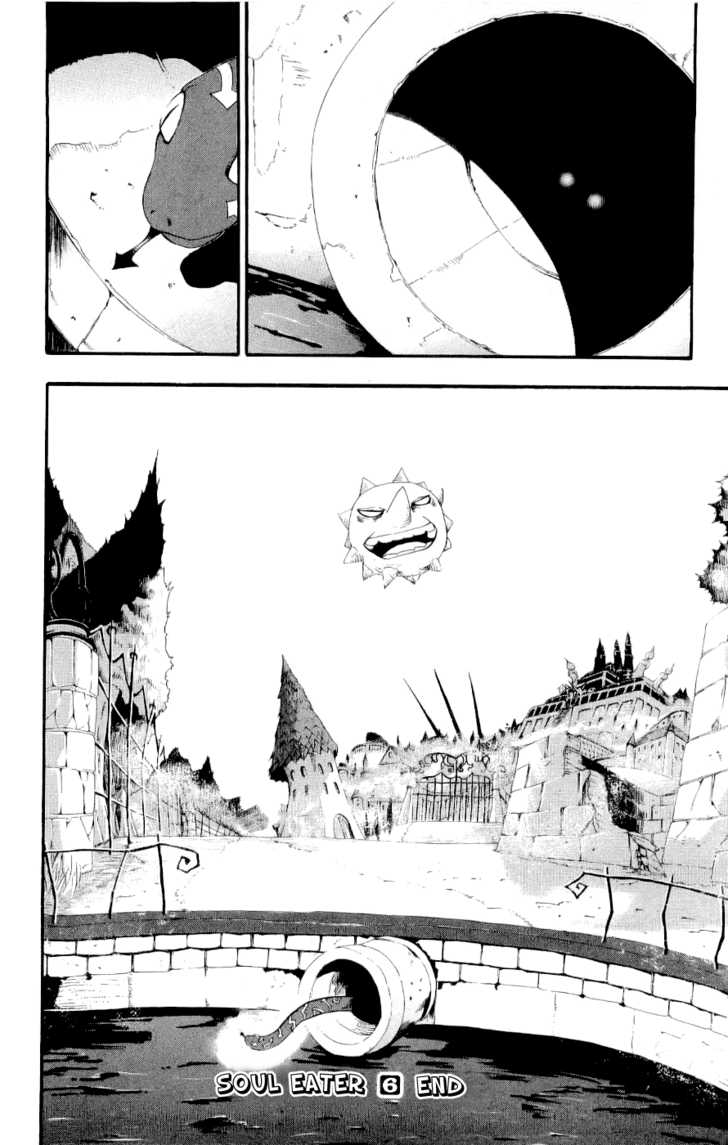 Read Soul Eater en Manga Online