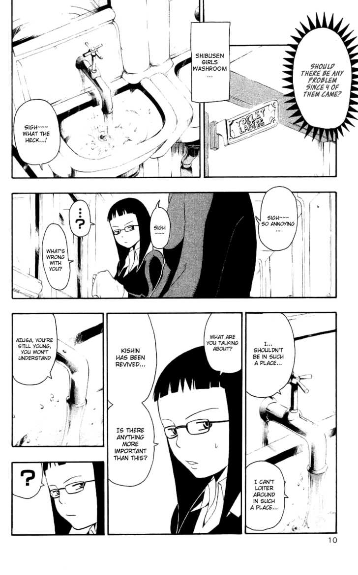 Read Soul Eater en Manga Online