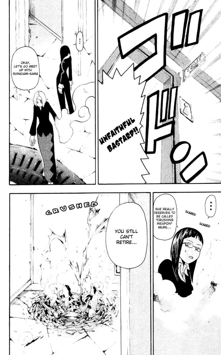 Read Soul Eater en Manga Online