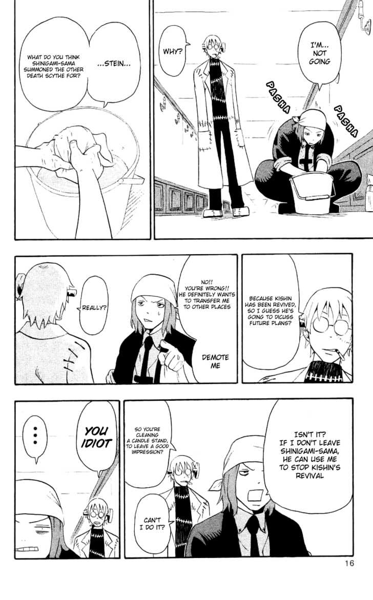 Read Soul Eater en Manga Online