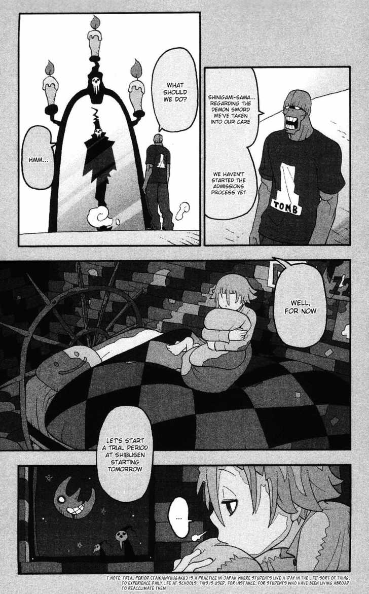 Read Soul Eater en Manga Online