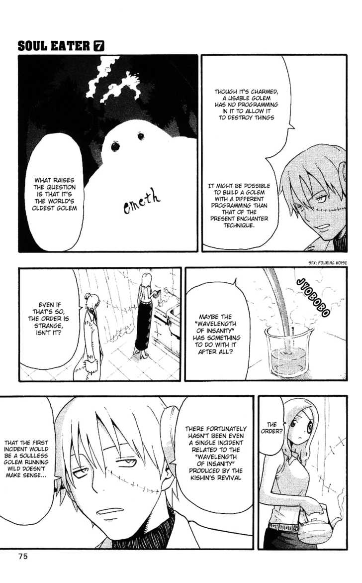 Read Soul Eater en Manga Online